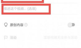 视频新瓜最新爆料大全在线观看,最新爆料大全精彩在线呈现