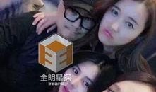 娱乐圈爆料兄弟,兄弟情深却暗藏心机，揭秘明星背后的真实关系！