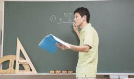 爆料化学老师视频下载,揭秘化学老师视频下载背后的真相