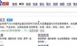 网上爆料的新闻,最新爆料揭示惊人内幕