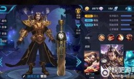 特战英雄最新皮肤爆料,炫酷造型，技能特效升级