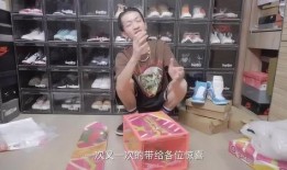 郑星洋爆料卖假鞋视频,视频曝光惊人内幕