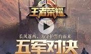 黑曼君爆料视频,内幕大曝光！