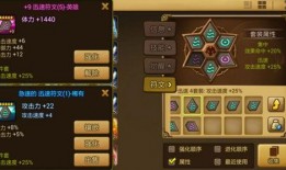 未来之役最新爆料物资怎么获得,物资获取攻略，解锁全新玩法