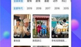 襄阳媒体爆料采访视频下载,采访视频背后的故事与真相