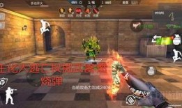 cf神器最新爆料大全下载,揭秘游戏新动态与独家攻略