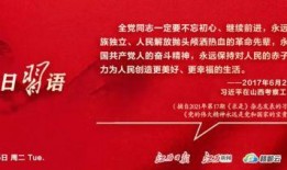 早安最新爆料视频,揭秘视频背后的惊人真相