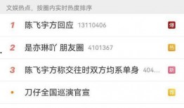 大瓜爆料解说视频,视频内容深度解析