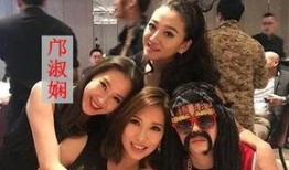 香港上流社会爆料视频,揭秘奢华生活背后的惊人真相