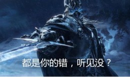 黑曼君爆料视频,内幕大曝光！
