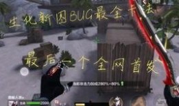 c f手游赛季最新爆料,最新爆料揭秘精彩赛事与全新玩法