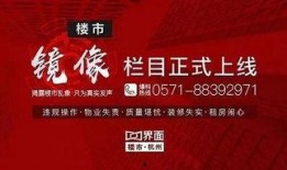 今日关注媒体爆料热线,媒体爆料热线聚焦今日热点事件