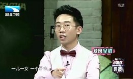 杨迪爆料妹妹视频大全,妹妹太可爱了！