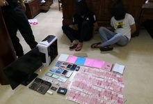 茂名诈骗爆料案件最新,揭秘新型诈骗手段及防范攻略