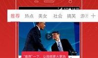 张娜美最新爆料视频大全,揭秘不为人知的幕后故事