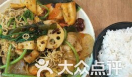青岛麻辣烫爆料视频下载,麻辣烫制作过程大曝光！