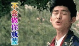 娱乐吃瓜台词,揭秘明星幕后吃瓜大揭秘