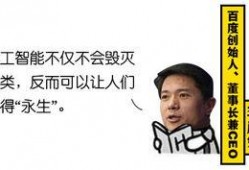 娱乐吃瓜酱努力学习,从努力学习到娱乐界的璀璨新星