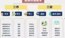 瑞士信贷爆料案例最新进展,揭露金融巨头内幕，监管风暴再起