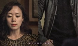 电影韩国在线观看,在线观看，畅享视听盛宴