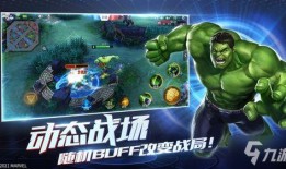 超级战争爆料最新消息,神秘势力介入，战局风云再起！