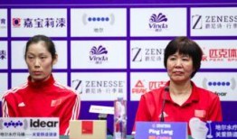 郎平爆料美国队长视频,美国队长背后的真实故事