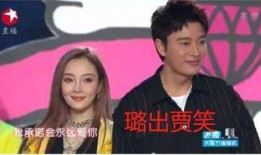 娱乐吃瓜君事件,揭秘网络舆论背后的真相与争议