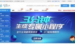 娱乐圈爆料客小程序,揭秘明星幕后故事，独家爆料一网打尽！