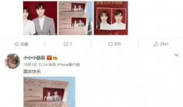 虎牙薄荷爆料视频大全最新,精彩瞬间一网打尽