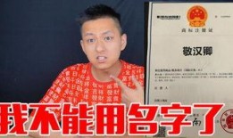 敬汉卿最新爆料,揭秘娱乐圈惊人内幕