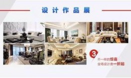 家装大爆料视频,大爆料视频深度解析