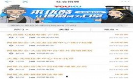 娱乐公司员工爆料,娱乐公司员工爆料行业黑幕，揭秘明星幕后真相！”