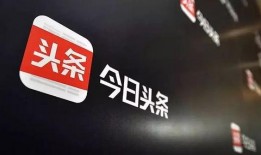 今日头条美人鱼爆料,揭秘娱乐圈背后的惊人真相！
