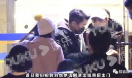 今日娱乐爆料金世佳,今日娱乐爆料揭秘幕后故事