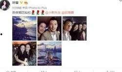 最新明星爆料新闻事件,某明星涉嫌重大丑闻，真相即将揭晓