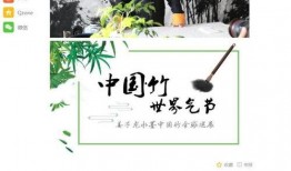 今日头条爆料文案怎么写,揭秘XX行业惊人内幕，真相令人震惊！