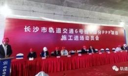 长沙业主论坛爆料新闻,小区突发事件引发热议