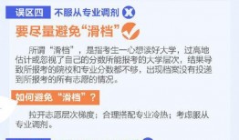 湖南头条最新爆料新闻视频