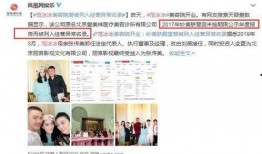 爆料美容店段子大全视频,揭秘美容界的欢乐瞬间