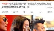 爆料一点的视频怎么做,揭秘幕后制作流程与技巧