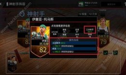 c f手游赛季最新爆料,最新爆料揭秘精彩赛事与全新玩法