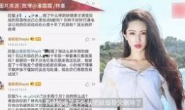 大瓜爆料解说视频,视频内容深度解析