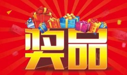 迷你抽奖最新爆料视频大全,视频大全揭秘精彩瞬间