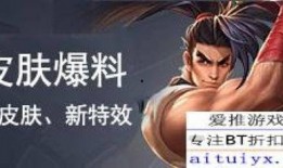 皮肤爆料视频怎么做的,轻松打造吸睛内容