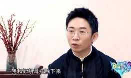 朱一龙父母爆料视频全集,揭秘明星家庭背后的真实生活