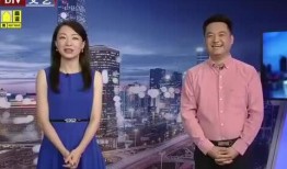 佛山都市爆料最新消息视频,视频揭秘城市热点事件