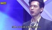 港台娱乐八卦爆料直播视频,直播视频揭秘明星幕后故事