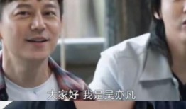 圈内人爆料瓜,揭秘娱乐圈惊天大瓜！