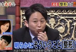 最新的娱乐圈新闻爆料是什么,某明星恋情曝光，引发网友热议