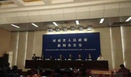 新闻爆料伊川一中事件,揭秘校园暴力背后的真相